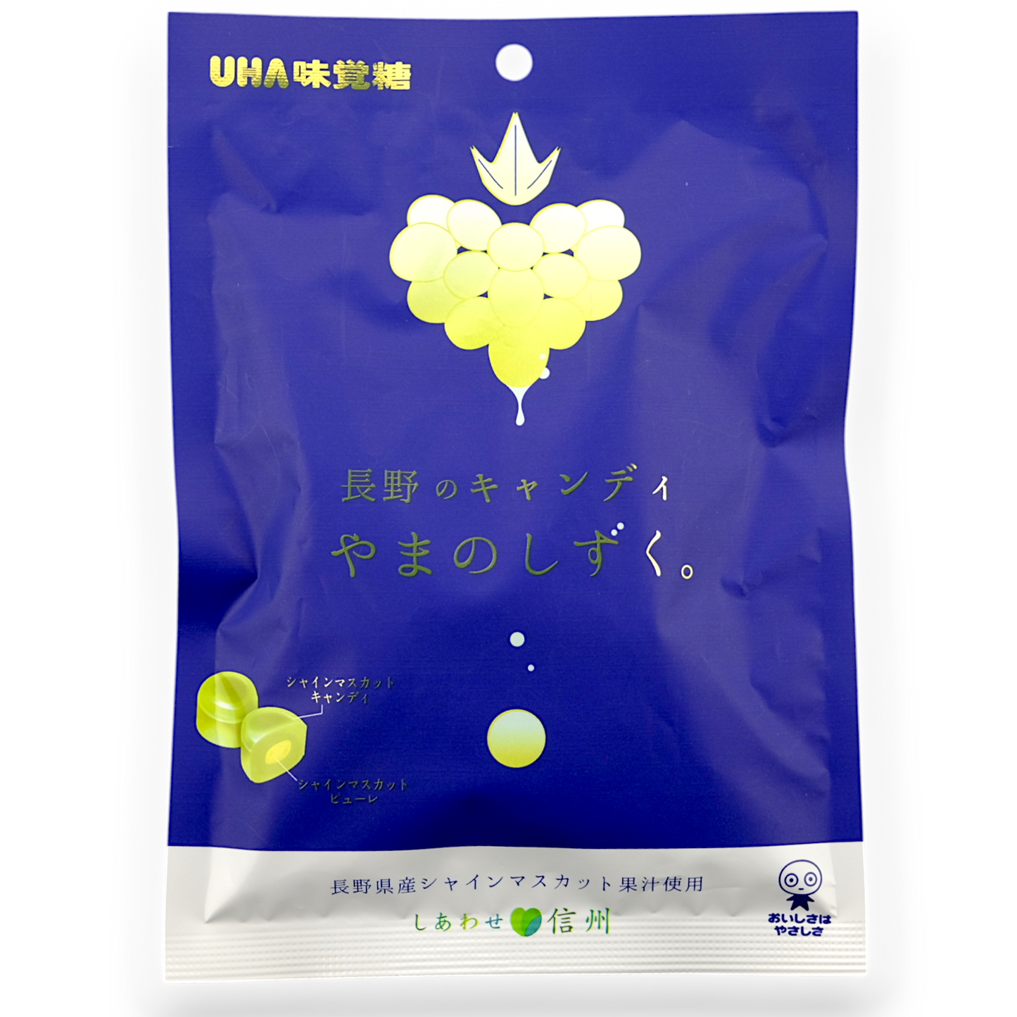 UHA Mountain Drops ✦ Nagano Muscat Grape ✦ Japanese Candy
