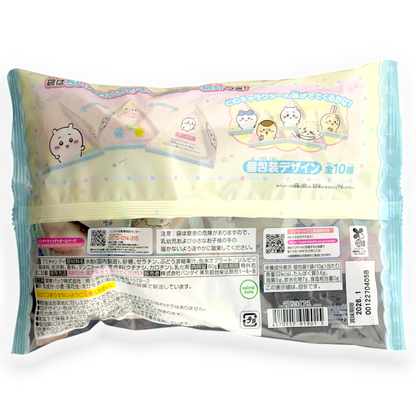 Bandai Chiikawa Variety Pack Gummy ✦ Grape ✦ Japanese Candy