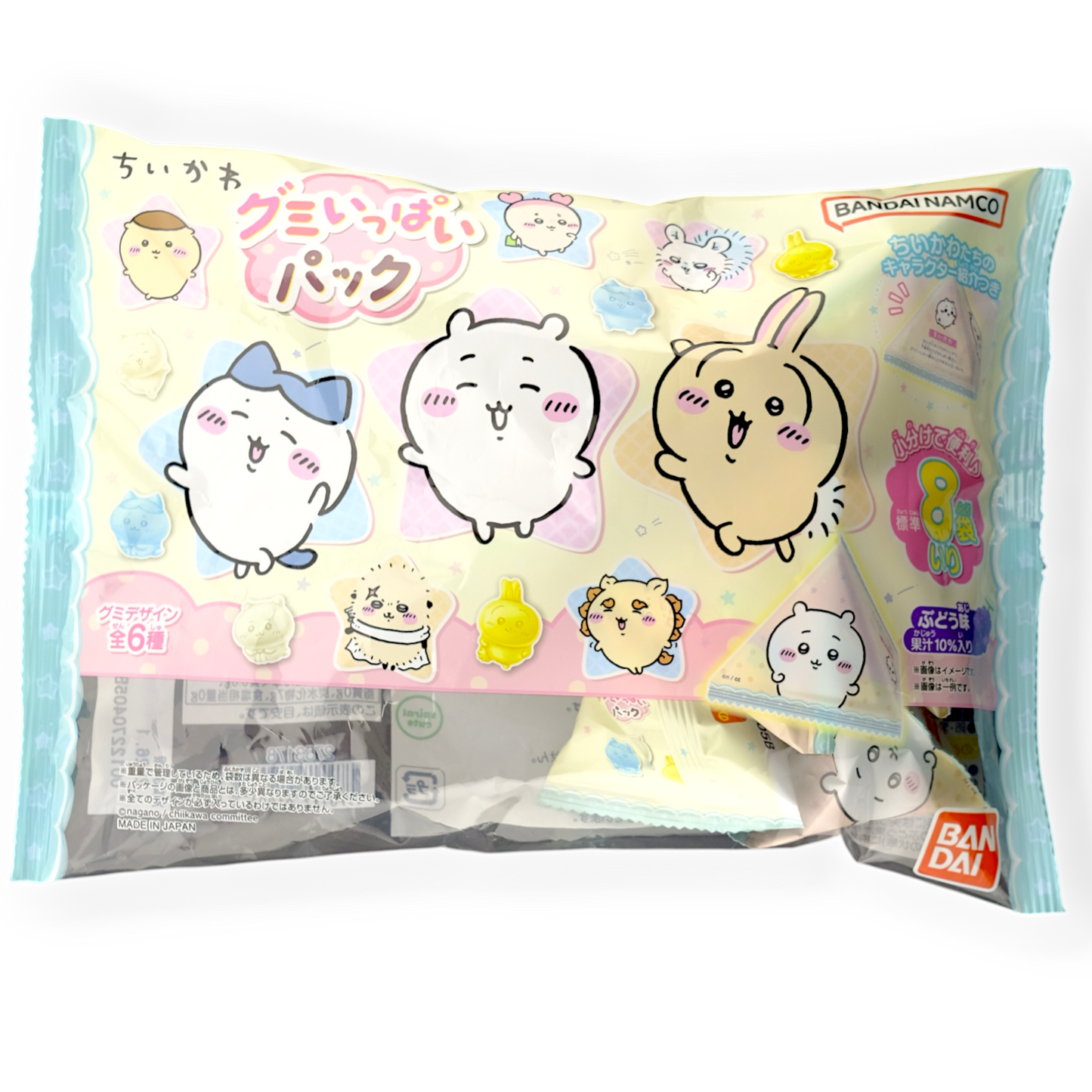Bandai Chiikawa Variety Pack Gummy ✦ Grape ✦ Japanese Candy