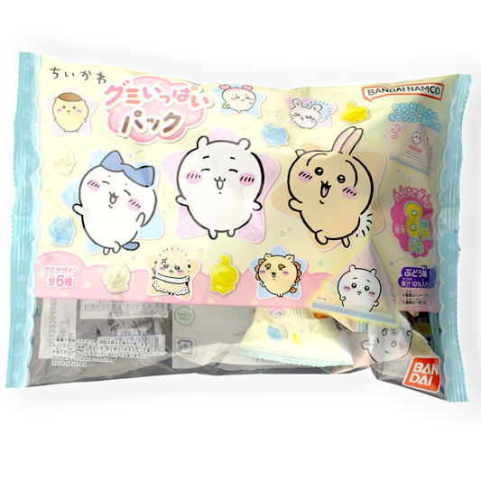 Bandai Chiikawa Variety Pack Gummy ✦ Grape ✦ Japanese Candy