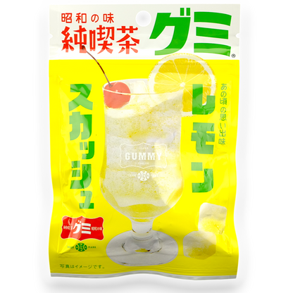 Idea Package Retro Café Gummy ✦ Lemon Squash ✦ Japanese Candy