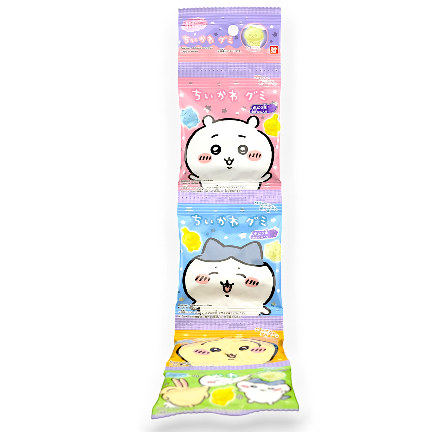 Bandai ✦ Chiikawa Gummibärchen ✦ Traube (4er-Pack)