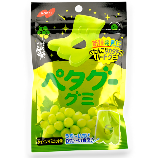 Nobel ✦ Petagu Hard Gummy ✦ Muscat Grape