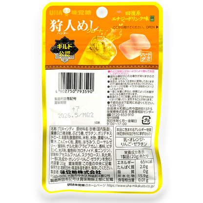 UHA ✦ Ninja Meshi / Monster Hunter Gummy ✦ Energy Drink