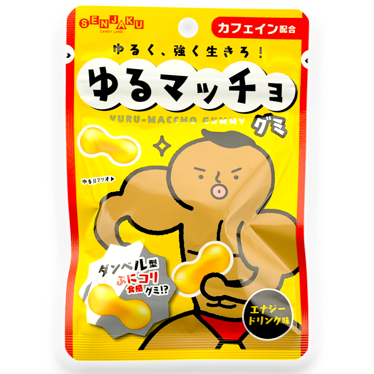 Senjaku ✦ Yuru-Maccho Gummy ✦ Energy Drink