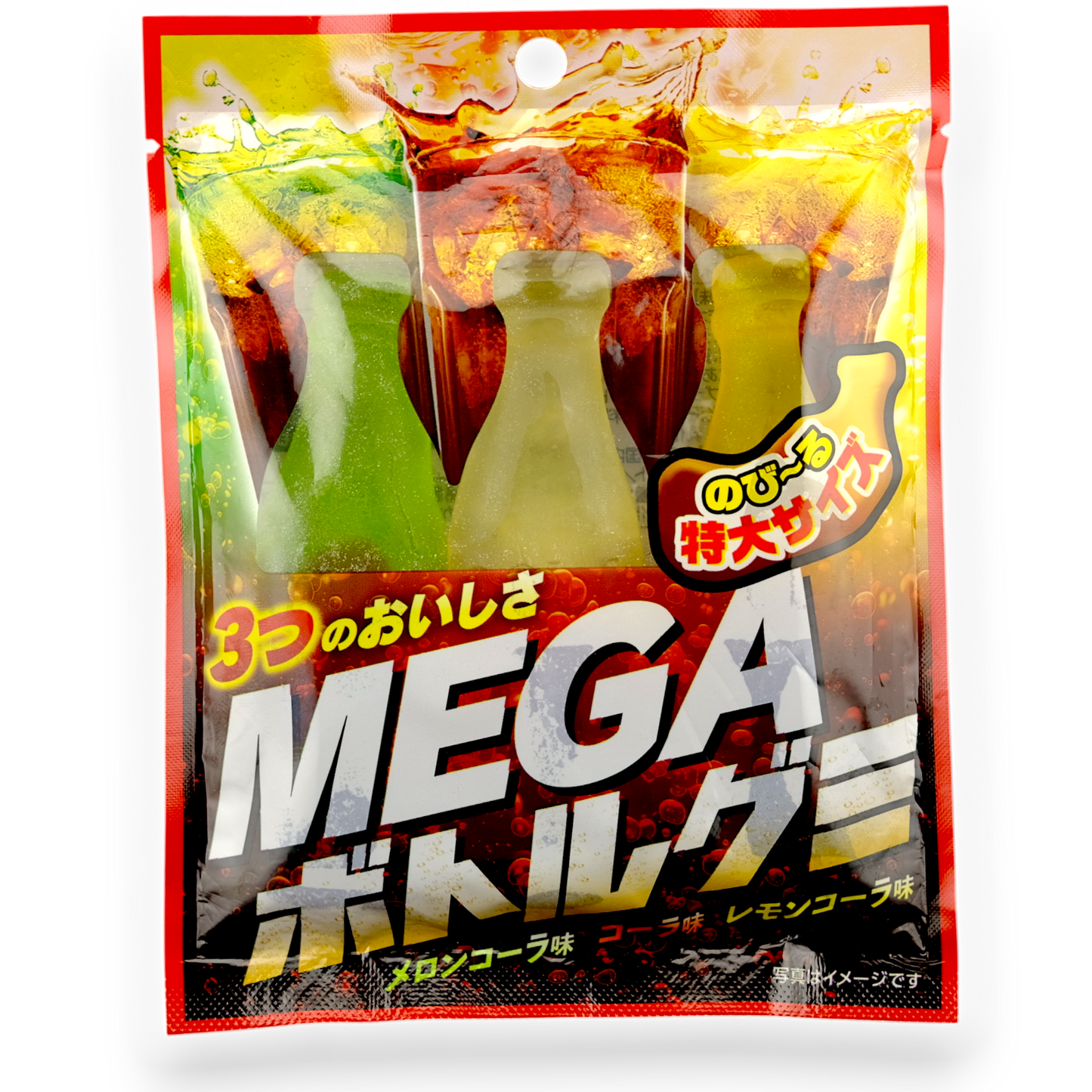 Creta ✦ Botella Gummy MEGA ✦ Cola Surtida