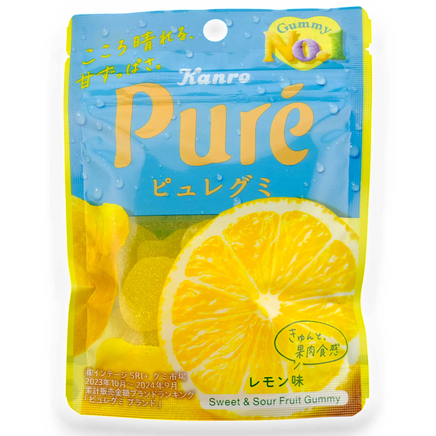 Kanro ✦ Puré Gummy ✦ Lemon