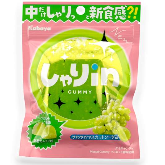 Kabaya ✦ Shari-in Gummy ✦ Muscat Soda