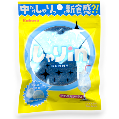 Kabaya ✦ Gomitas Shari-in ✦ Refresco espumoso