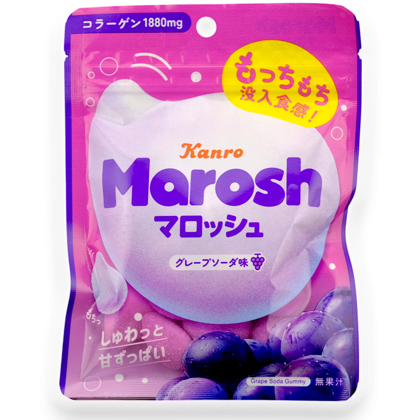 Kanro ✦ Marosh Gummy ✦ Grape Soda