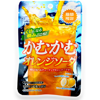 Mitsubishi Foods Kamu Kamu Chews ✦ Orange Soda ✦ Japanese Candy