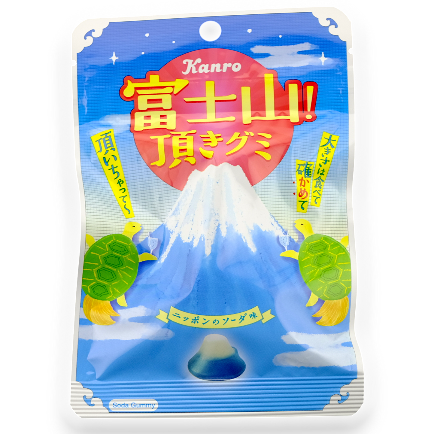 Kanro Fuji Mountain Gummy ✦ Soda ✦ Japanese Candy