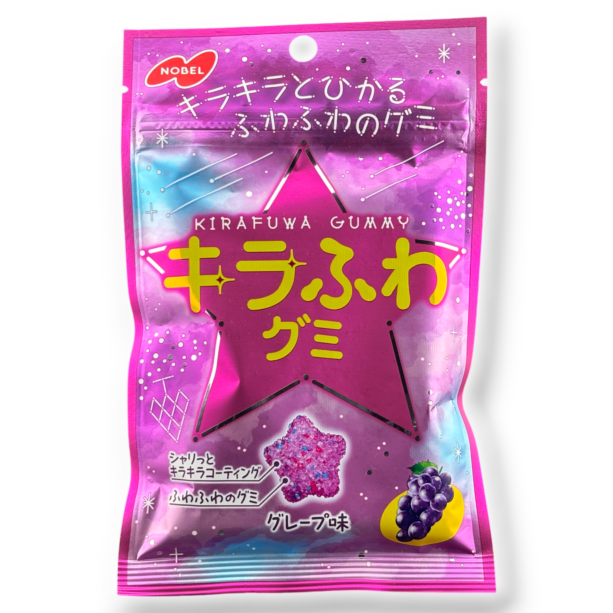 A package of Kirafuwa Grape Gummy Sparkly Fluffy Star Shape Candy from Japan.