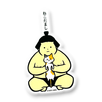 Sumo Wrestler Holding Kitten ✦ B-Side Label Sticker — visually confirmed original from the sticker folder