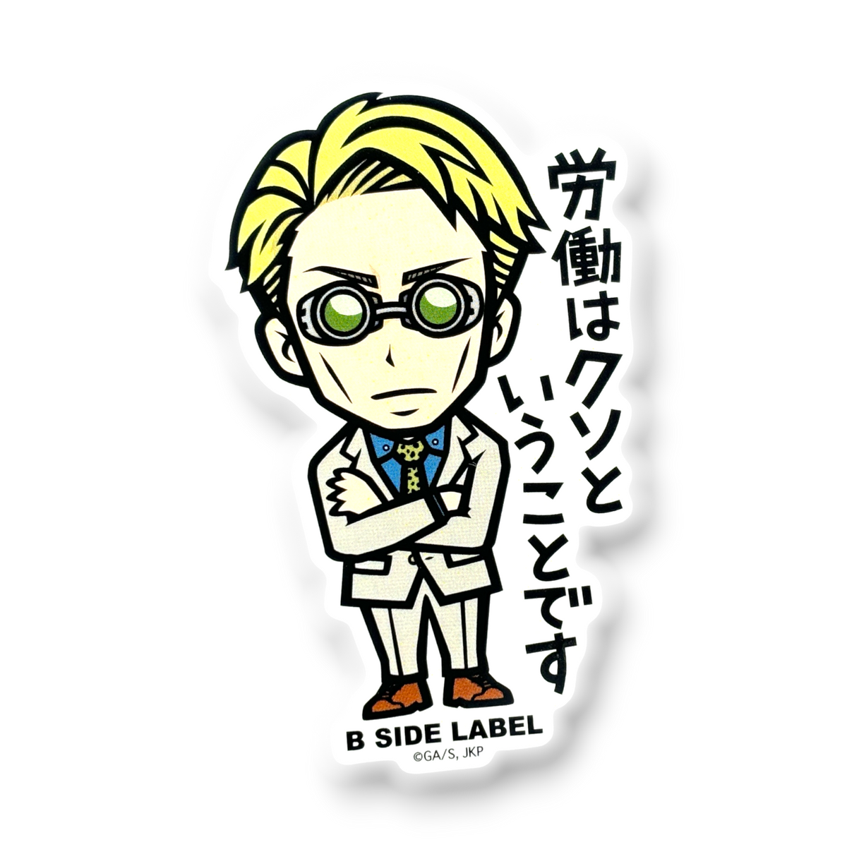 Jujutsu Kaisen Kento Nanami ✦ B-Side Label Sticker — visually confirmed original from the sticker folder
