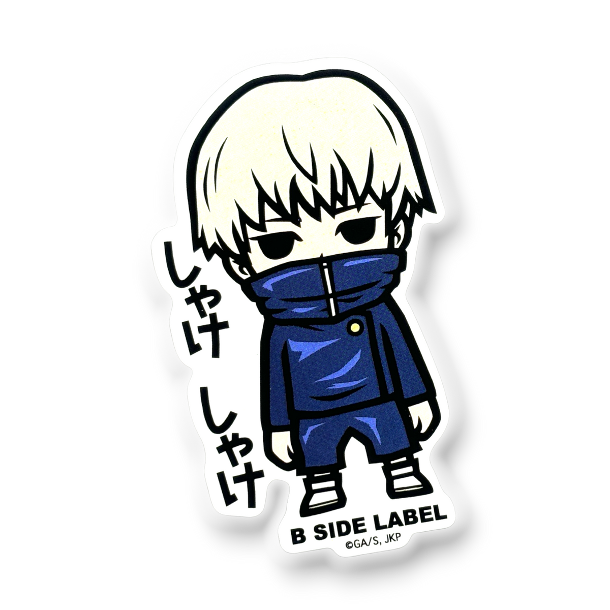 Jujutsu Kaisen Toge Inumaki  ✦ B-Side Label Sticker — visually confirmed original from the sticker folder
