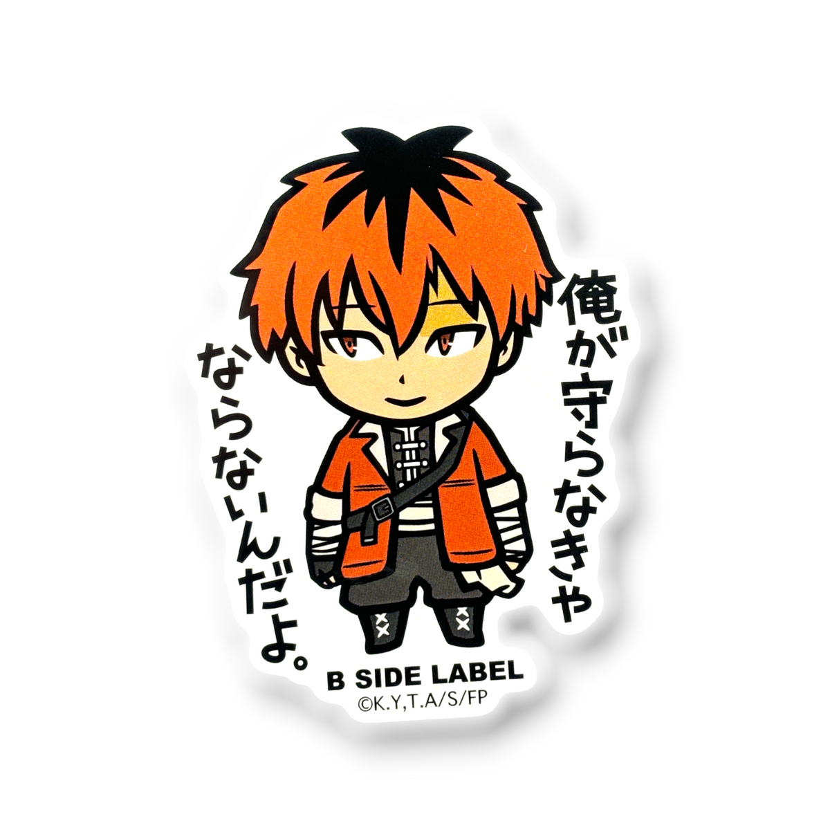 Frieren Beyond Journey's End Stark ✦ B-Side Label Sticker — visually confirmed original from the sticker folder