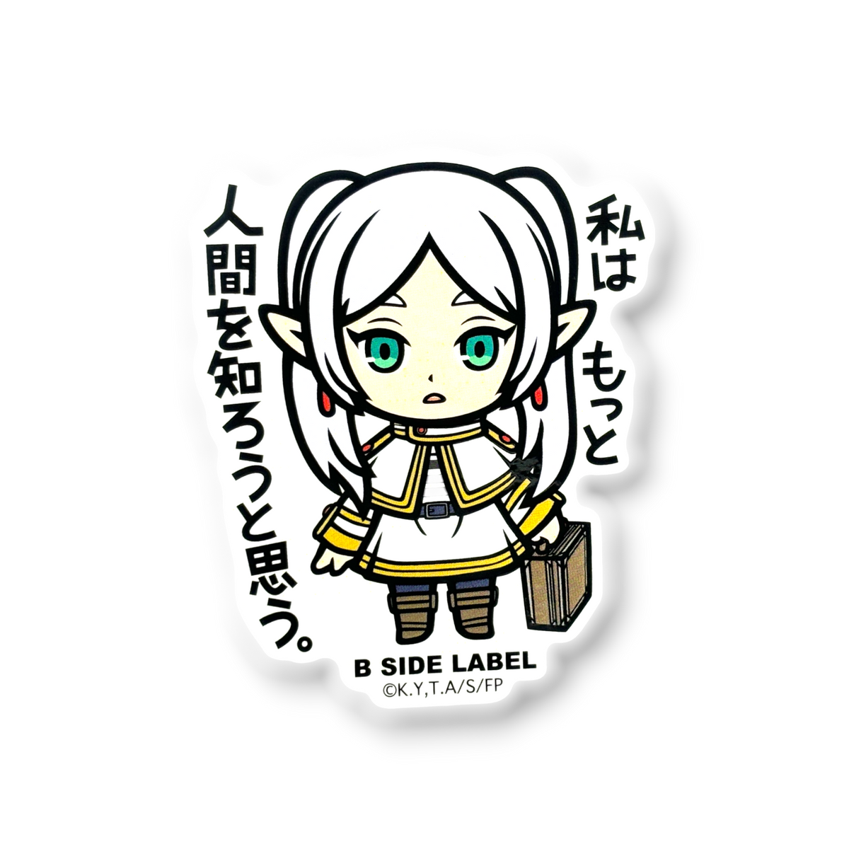 Frieren Beyond Journey's End Frieren ✦ B-Side Label Sticker — visually confirmed original from the sticker folder