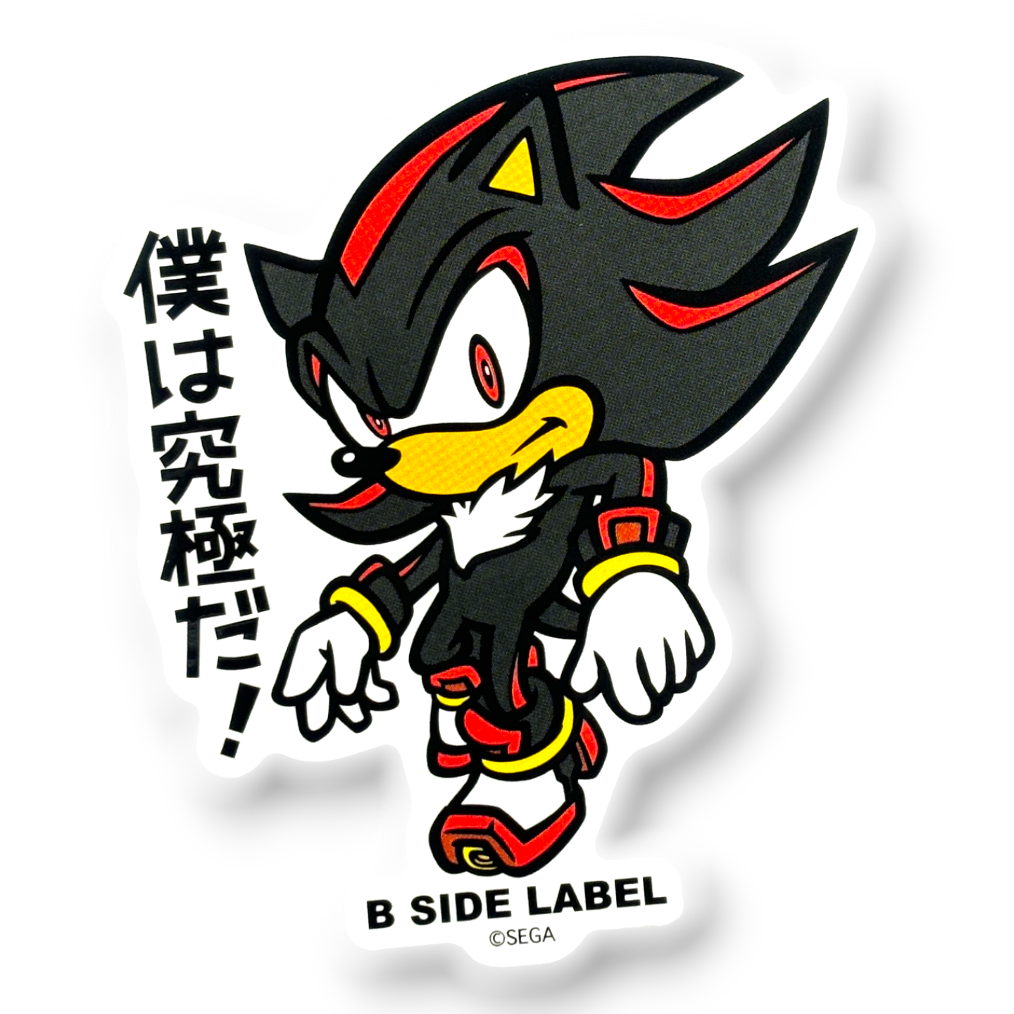 Sonic The Hedgehog  Shadow ✦ B-Side Label Sticker