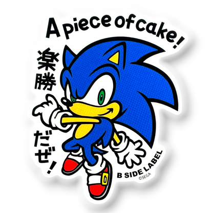 Sonic The Hedgehog Sonic (Cake) ✦ B-Side Label Sticker