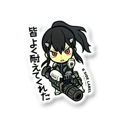 Kaiju No. 8 Ashirou Mina ✦ B-Side Label Sticker — visually confirmed original from the sticker folder