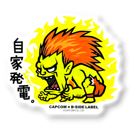 Street Fighter Blanka (Shock Pose) ✦ B-Side Label Sticker
