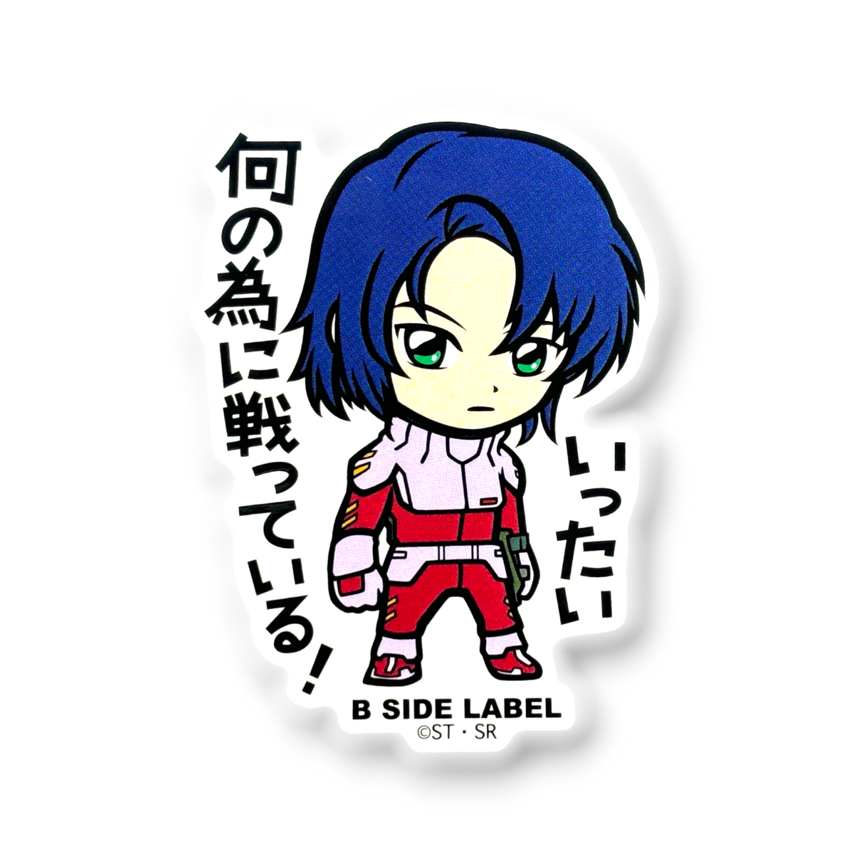 Gundam SEED Athrun ✦ B-Side Label Sticker — visually confirmed original from the sticker folder