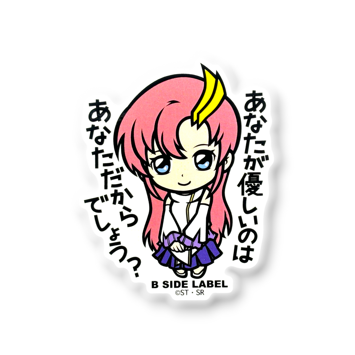 Gundam SEED Lacus ✦ B-Side Label Sticker — visually confirmed original from the sticker folder