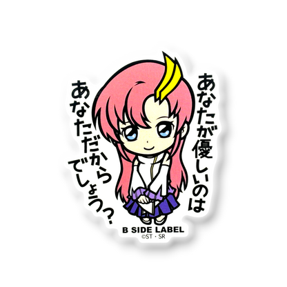 Gundam SEED Lacus ✦ B-Side Label Sticker — visually confirmed original from the sticker folder