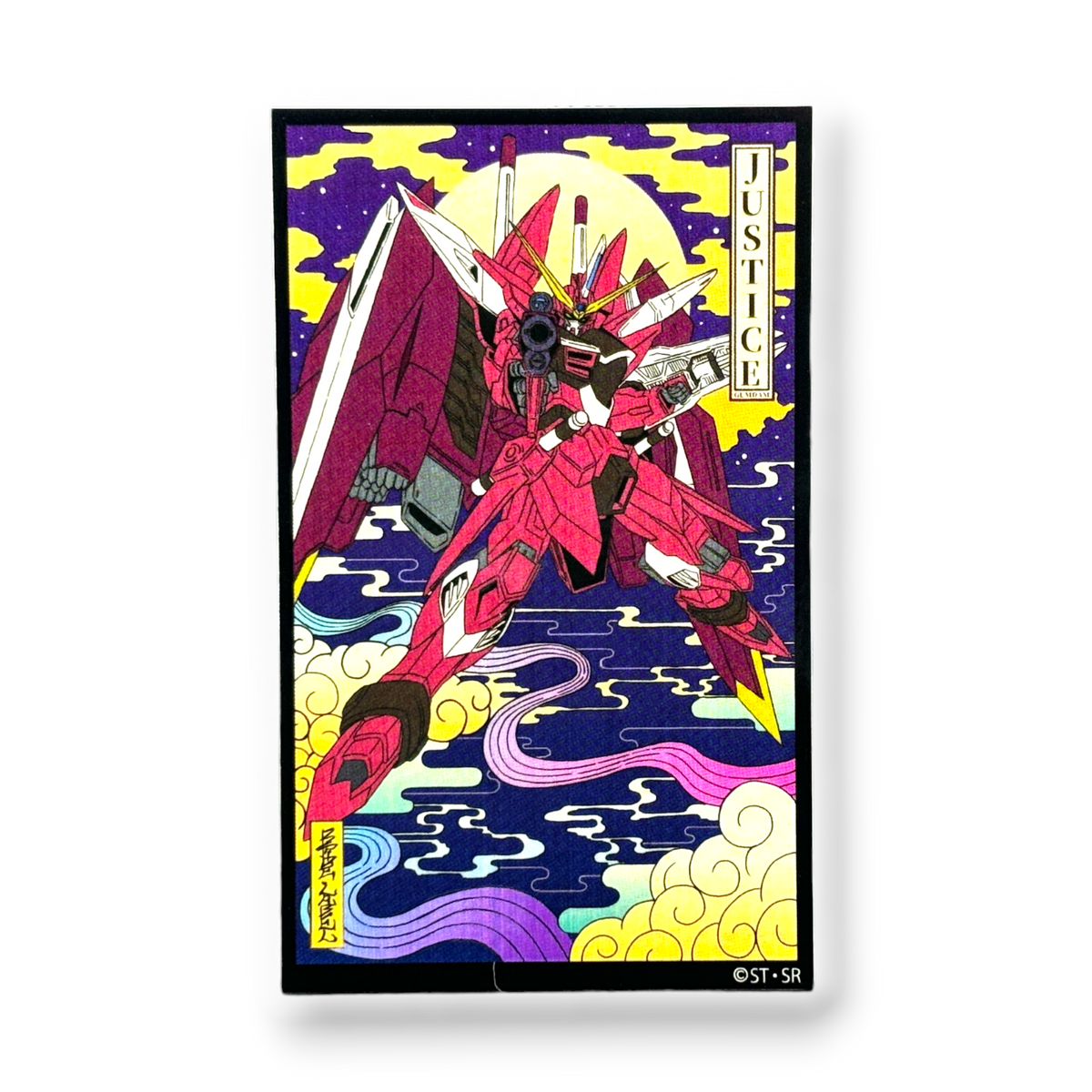 Gundam SEED Justice Gundam ✦ B-Side Label Sticker — visually confirmed original from the sticker folder