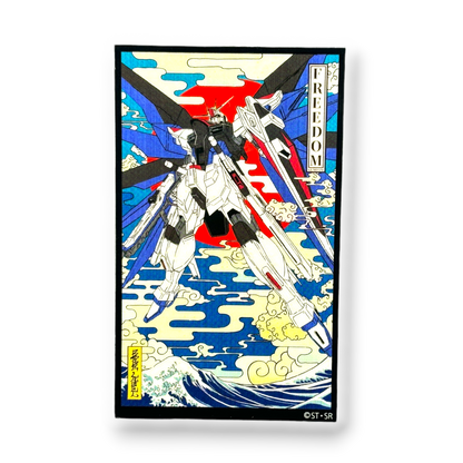 Gundam SEED Freedom Gundam ✦ B-Side Label Sticker — visually confirmed original from the sticker folder
