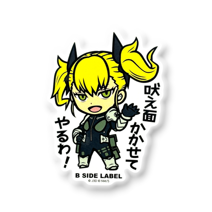 Kaiju No. 8 Shinomiya Kikoru ✦ B-Side Label Sticker — visually confirmed original from the sticker folder
