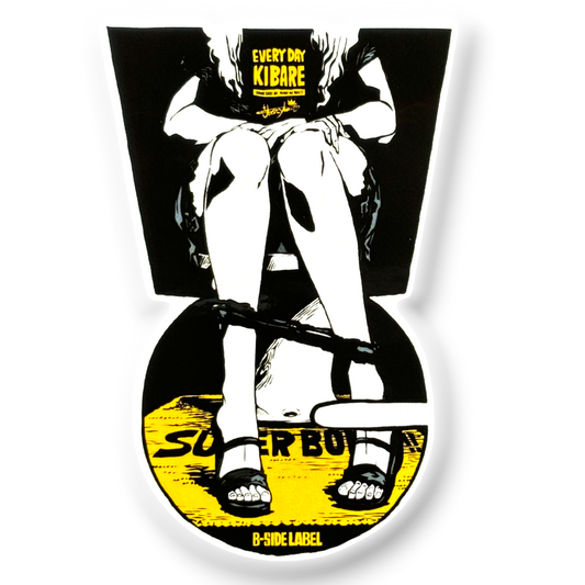Sketchy Bathroom Bravery ✦ B-Side Label Sticker