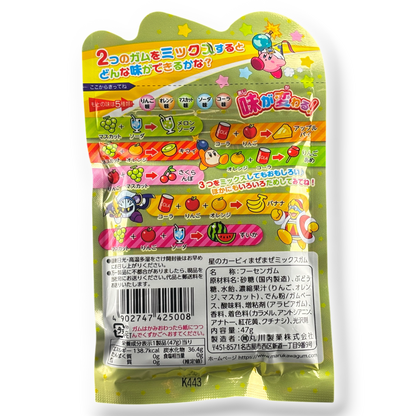 Marukawa ✦ Gominolas de Kirby ✦ Sabores Surtidos