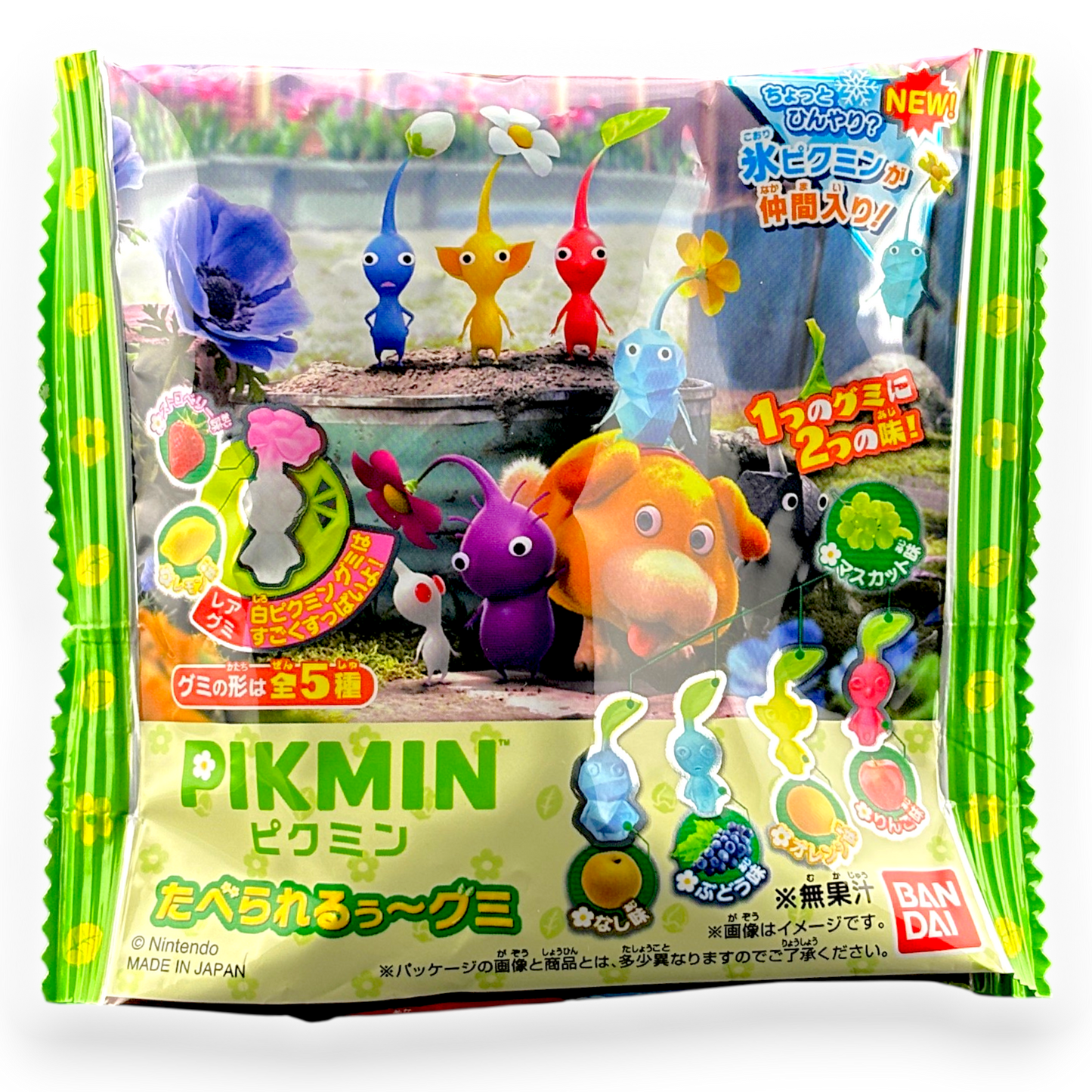 Bandai PIKMIN Gummy ✦ Mixed Fruit ✦ Japanese Candy
