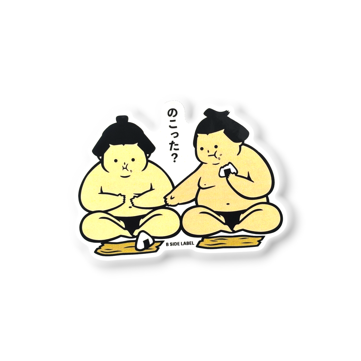 Sumo Wrestlers Sharing Rice Balls  ✦ B-Side Label Sticker — visually confirmed original from the sticker folder