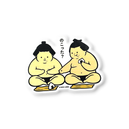 Sumo Wrestlers Sharing Rice Balls  ✦ B-Side Label Sticker — visually confirmed original from the sticker folder