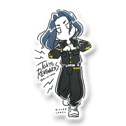 Tokyo Revengers  Keisuke Baji 2 ✦ B-Side Label Sticker — visually confirmed original from the sticker folder
