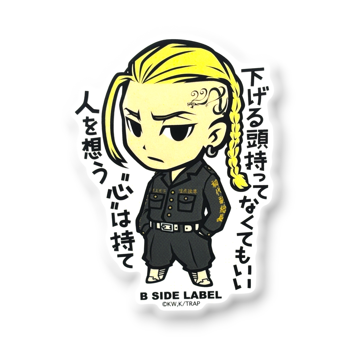 Tokyo Revengers Ryuguji Ken 1 ✦ B-Side Label Sticker — visually confirmed original from the sticker folder