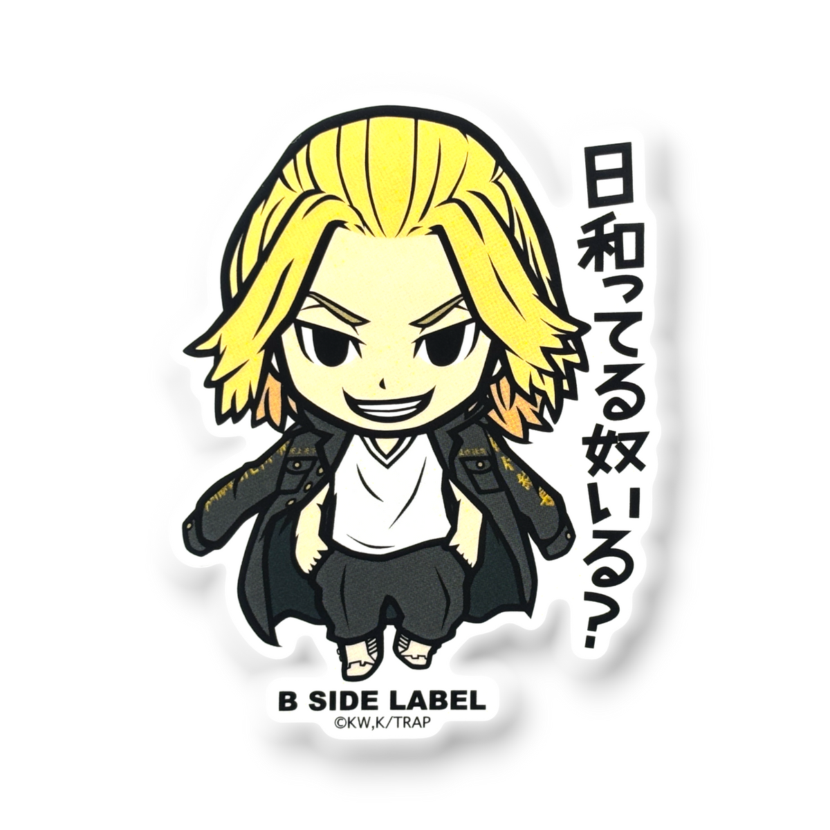 Tokyo Revengers Sano Manjiro ✦ B-Side Label Sticker — visually confirmed original from the sticker folder