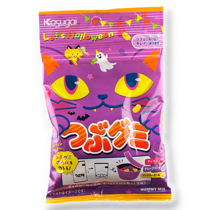 Kasugai Tsubu Gummy ✦ Halloween Mix ✦ Japanese Candy