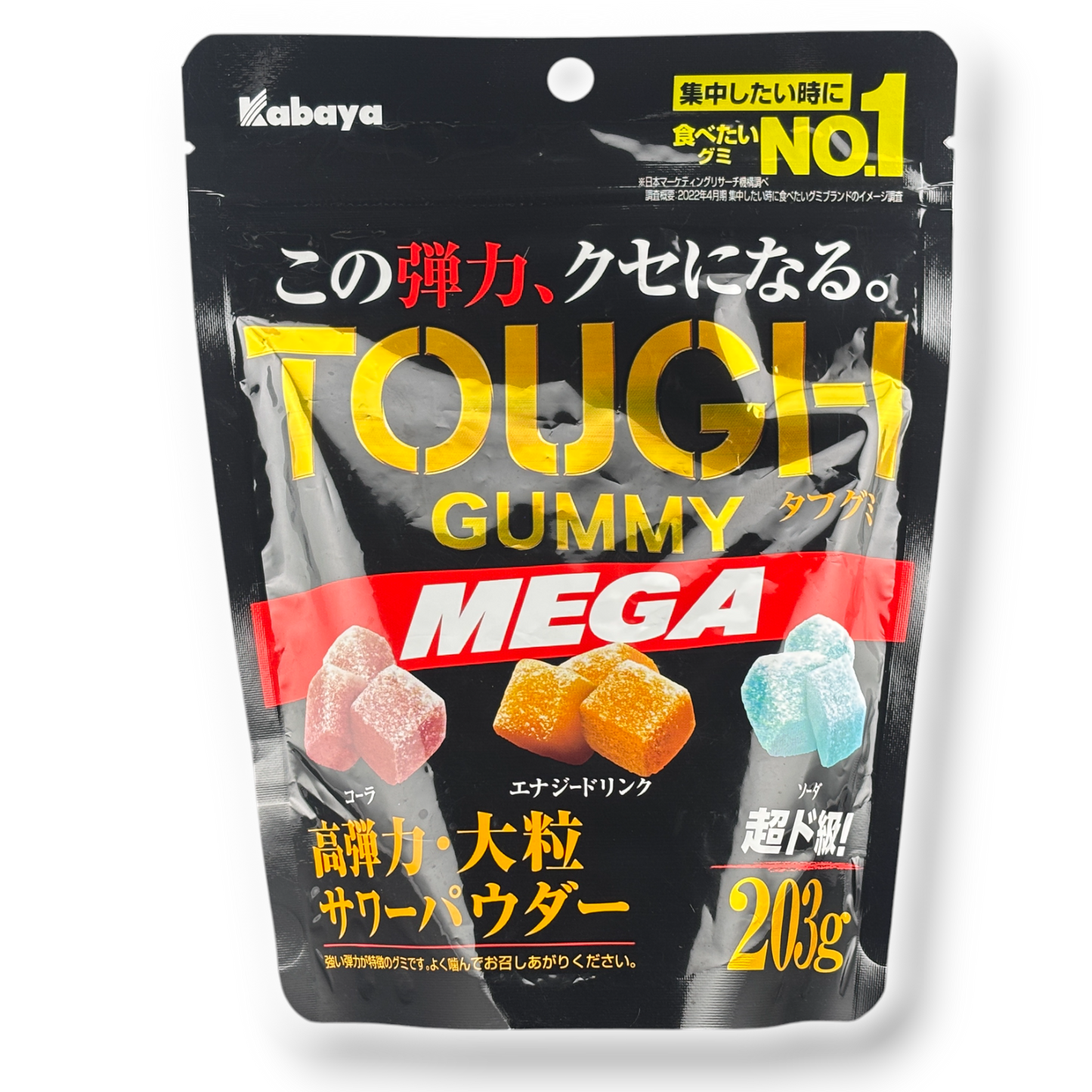 Kabaya ✦ Gominola TOUGH MEGA ✦ Refresco Surtido