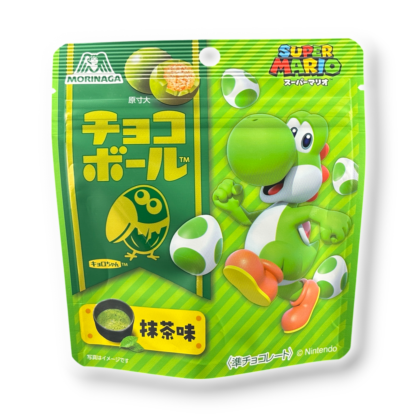 Morinaga Super Mario Yoshi Choco Ball ✦ Matcha ✦ Japanese Candy