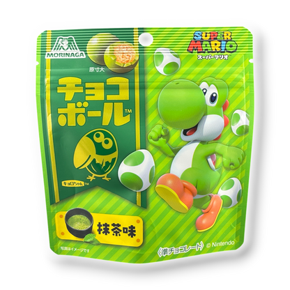 Morinaga Super Mario Yoshi Choco Ball ✦ Matcha ✦ Japanese Candy