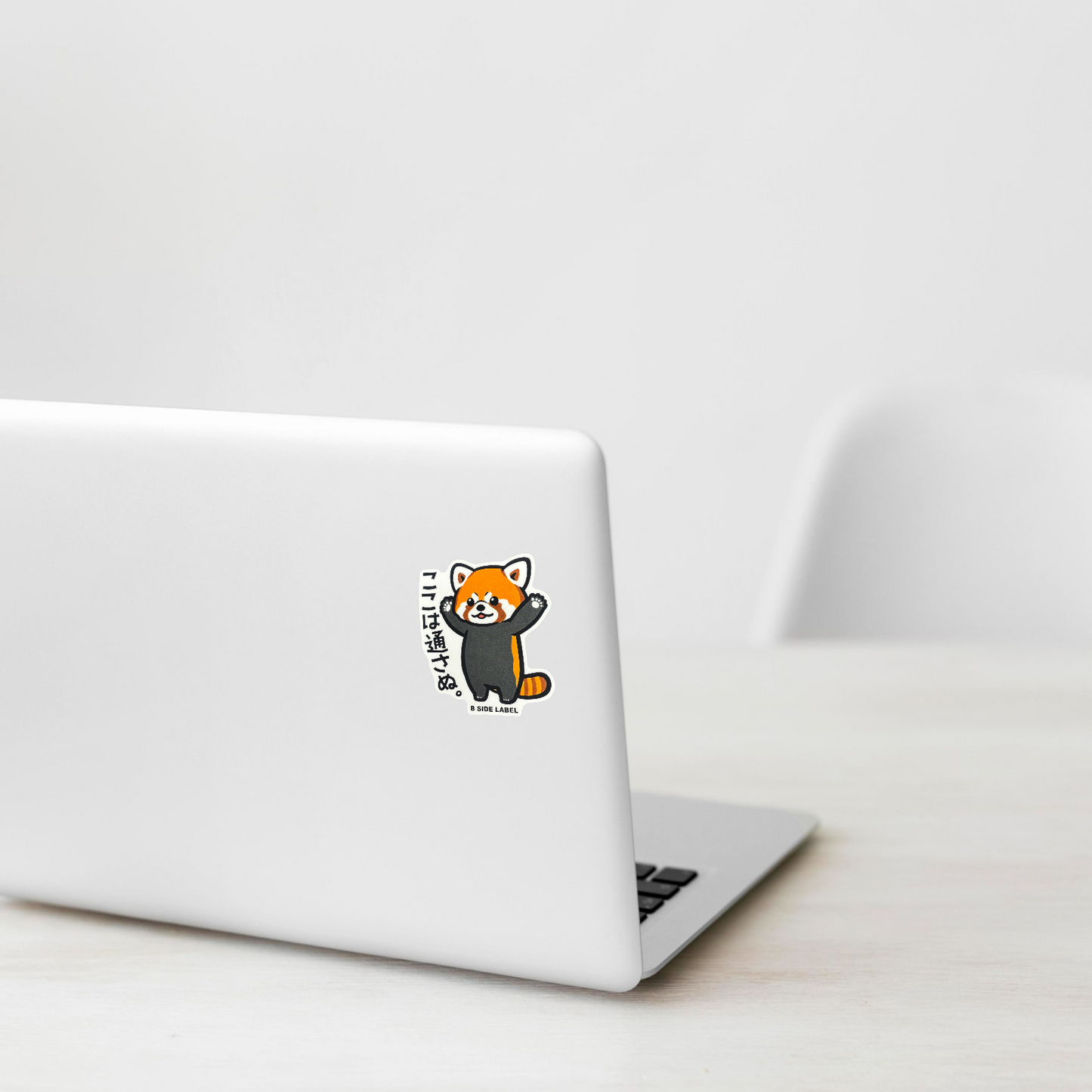 Gate-Keeping Red Panda ✦ B-Side Label Sticker