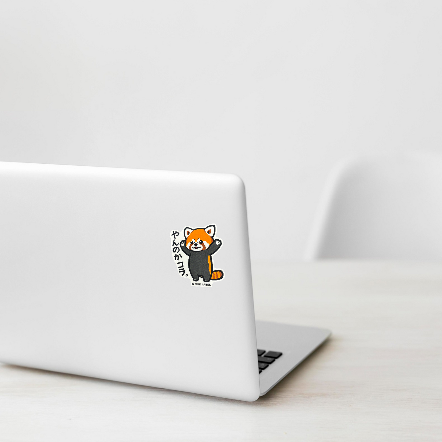 Feisty Red Panda ✦ B-Side Label Sticker