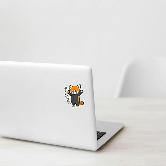 Feisty Red Panda ✦ B-Side Label Sticker