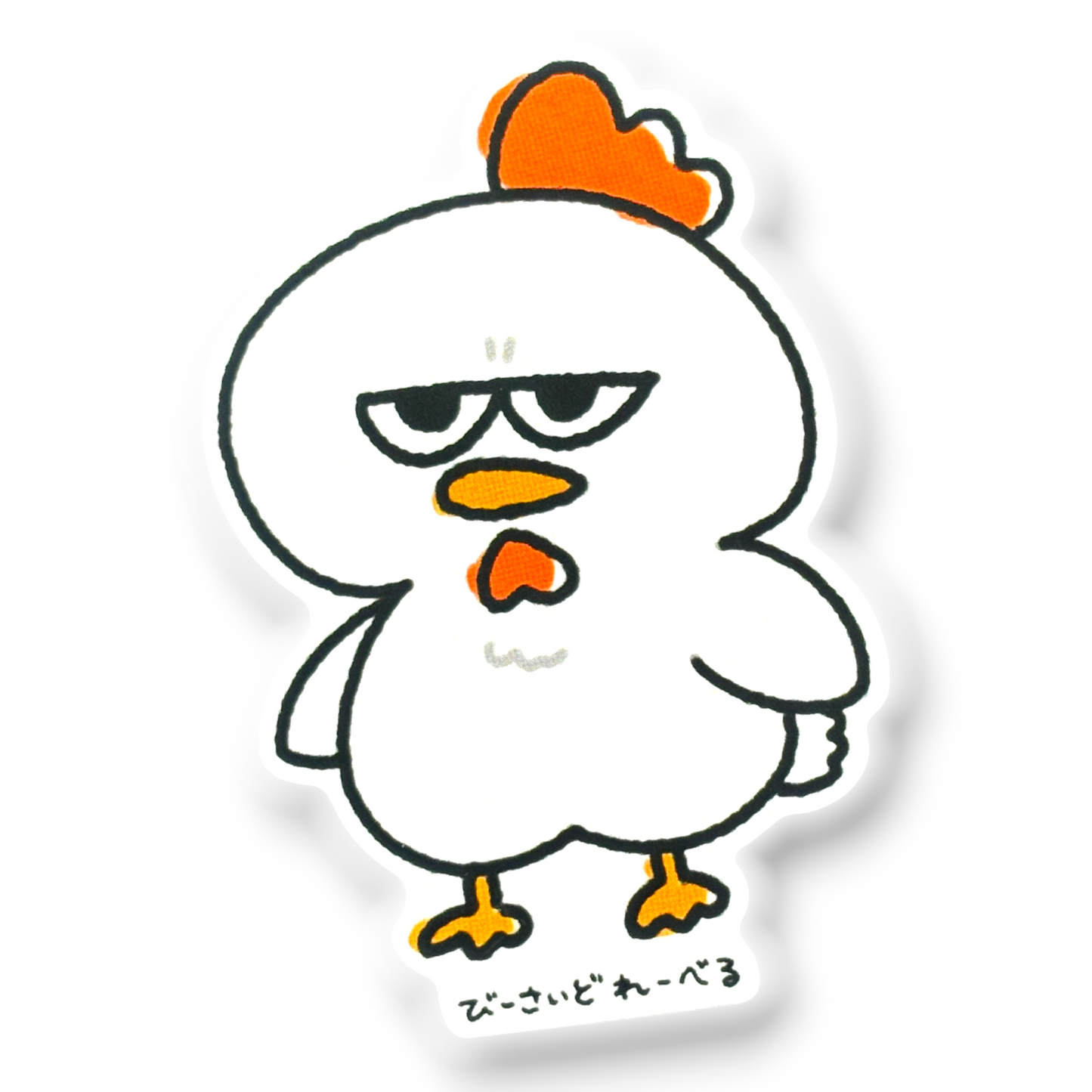 Grumpy-Face Chicken ✦ B-Side Label Sticker