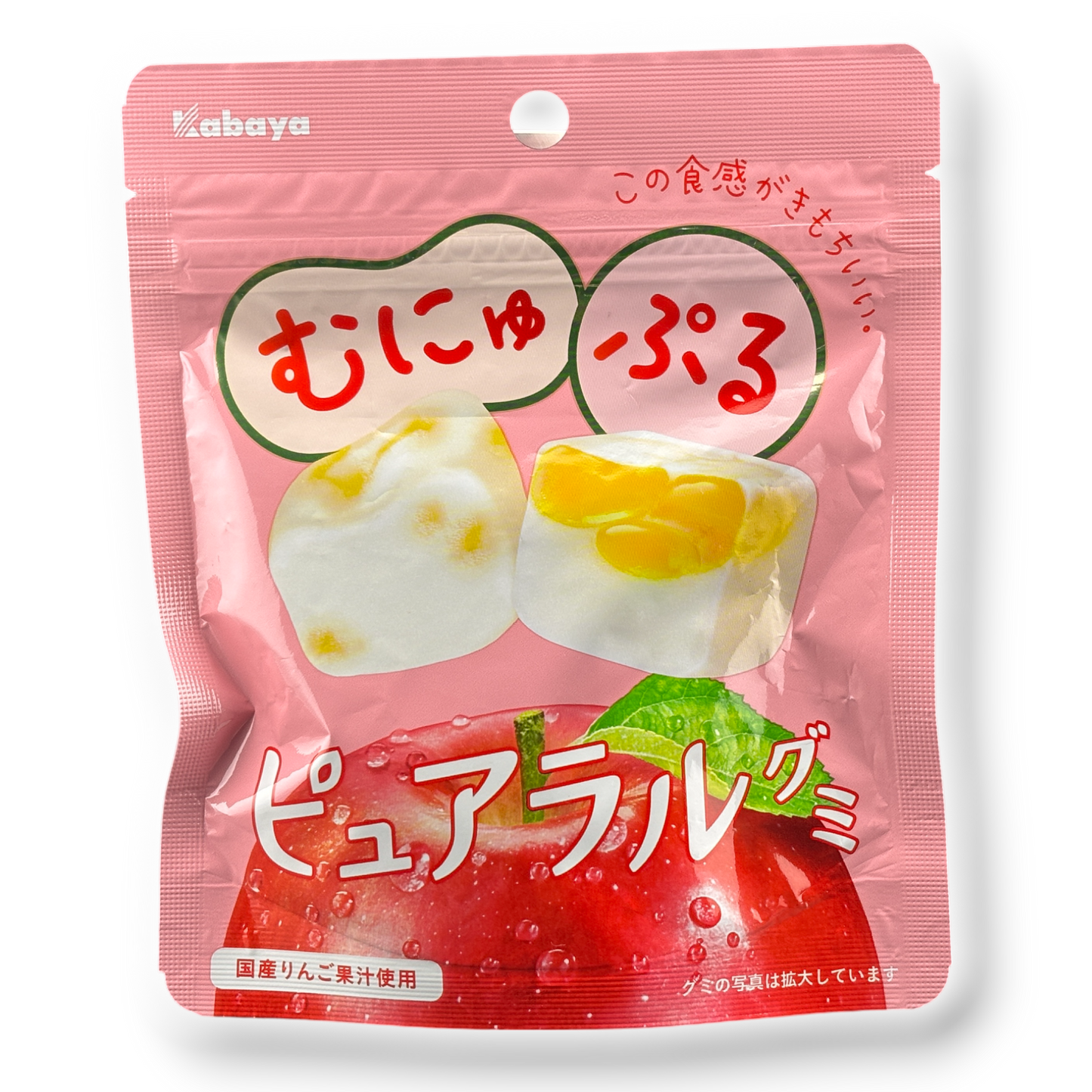 Kabaya ✦ Pureral Gummy ✦ Apfel