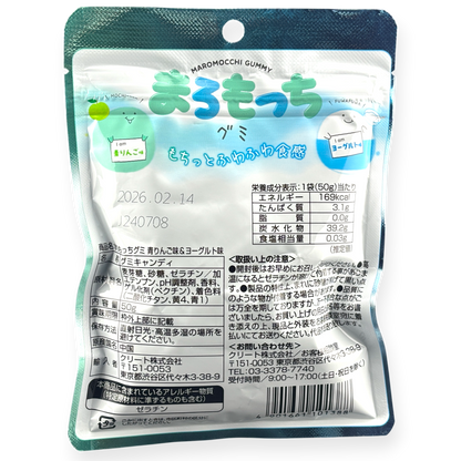 Crete Maromocchi Gummy ✦ Apple & Yogurt ✦ Japanese Candy